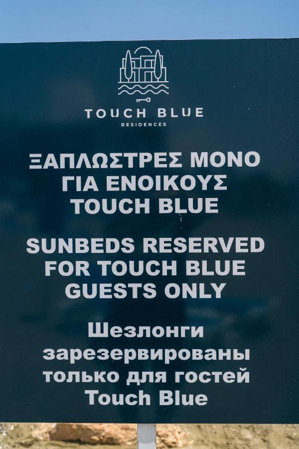 Touch Blue Residences Larnaca Zewnętrze zdjęcie